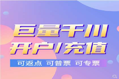 今日头条广告案例：精准定位与高效转化