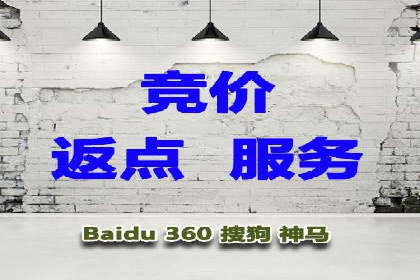 案例剖析：信息流优化师助力企业突破瓶颈