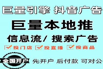 SEM推广托管，案例展示转化率提升